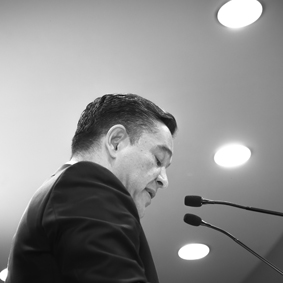 Imagen de la portada
